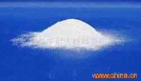 氧化鋁