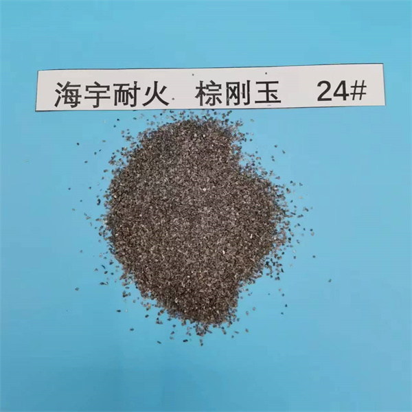 棕剛玉粒度砂